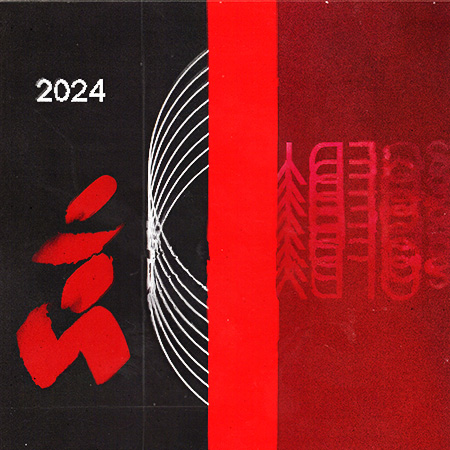 Artwork for Soldy - Demons Among Us 130bpm Csharp.wav